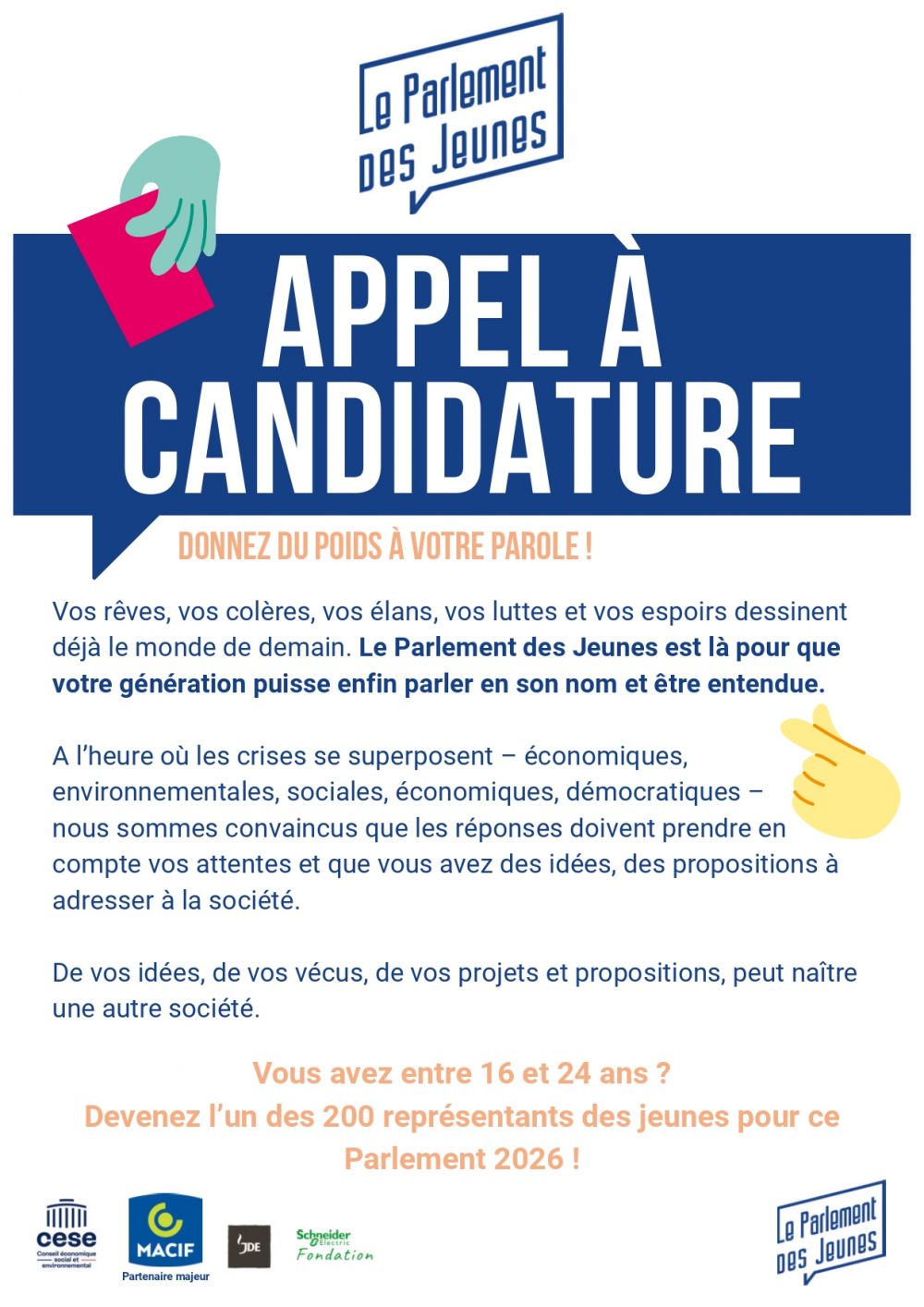 appel à candidature